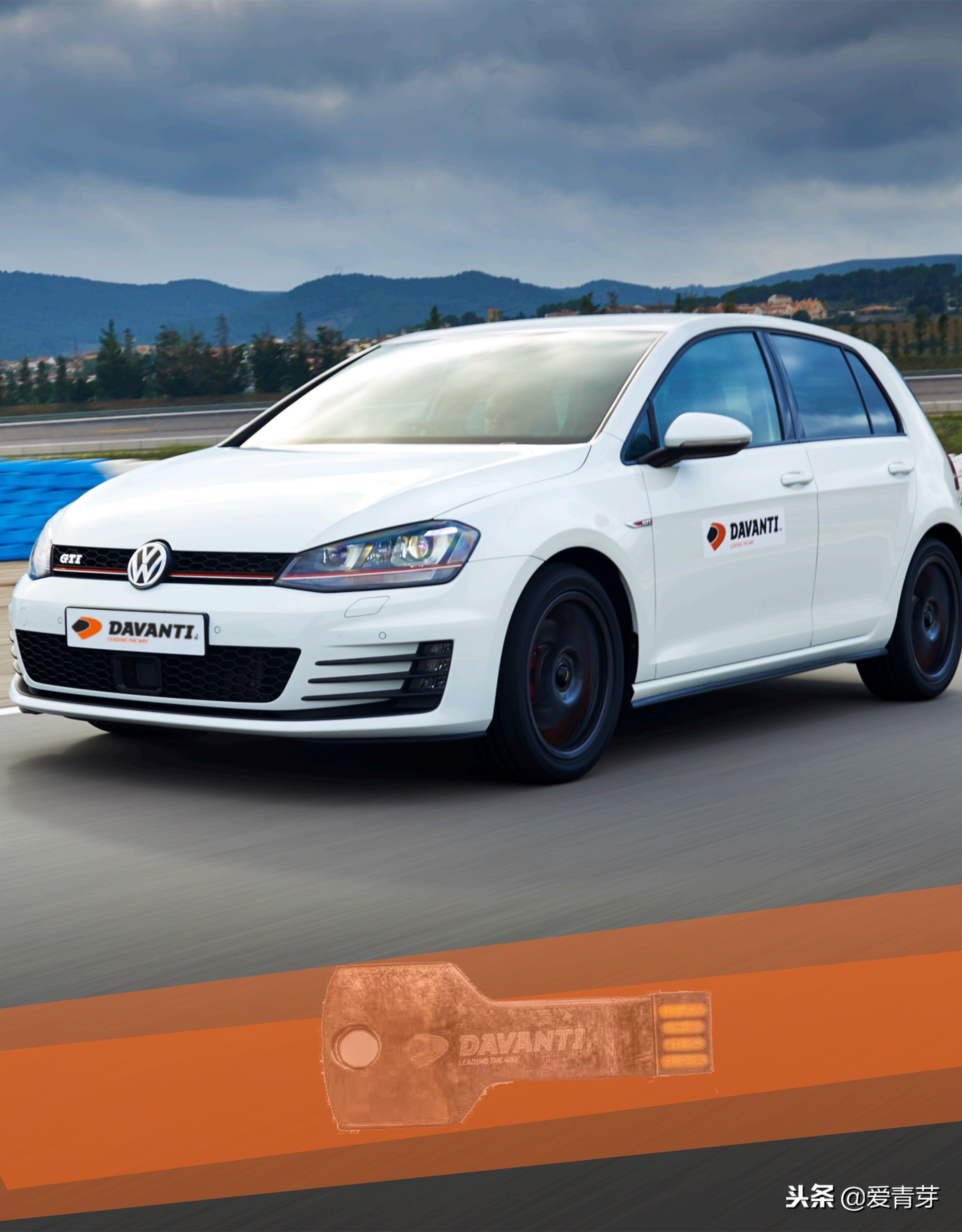 这家轮胎品牌的双11，居然跟英超埃弗顿合作了！