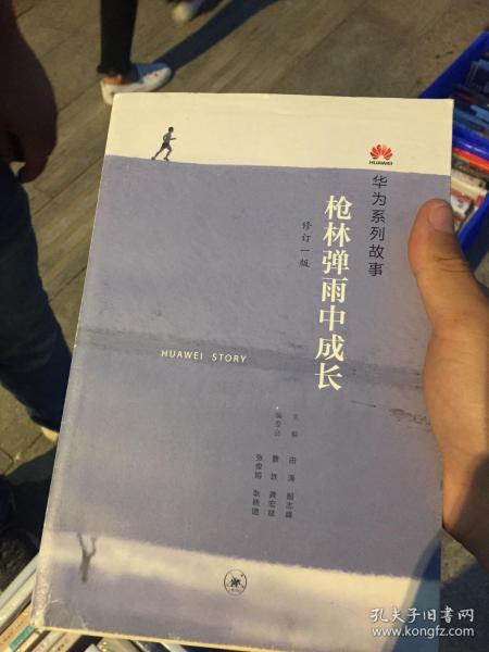 摆摊日记真实收入,摆摊日记第一天卖什么