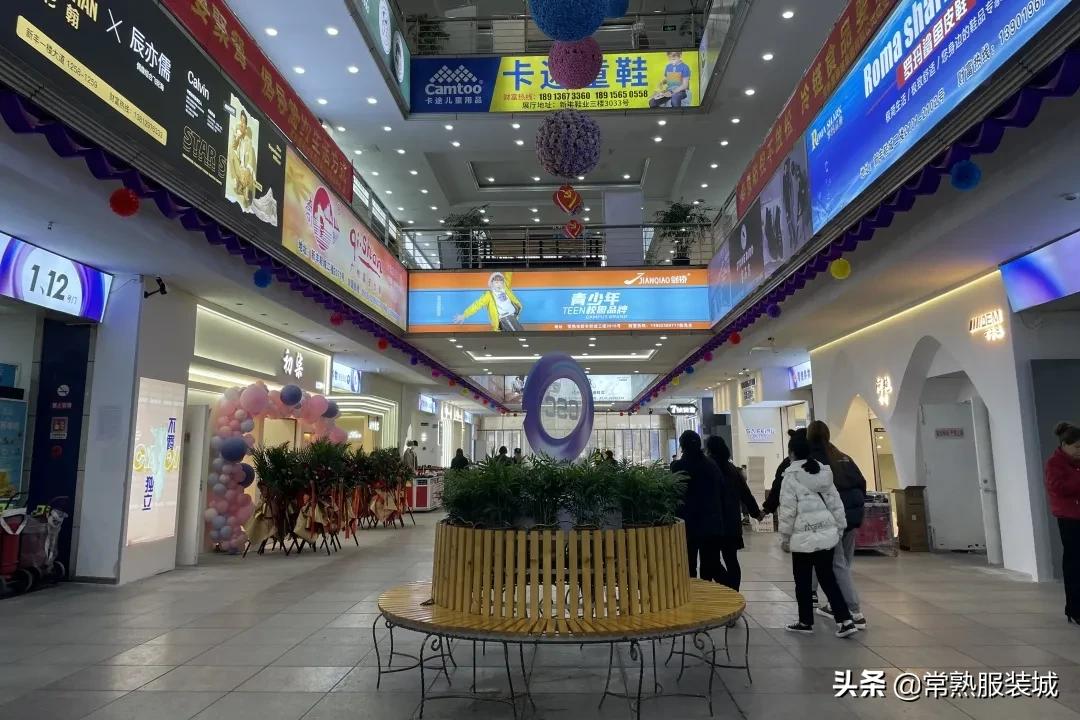 助商惠商丨鞋业中心齐心“鞋”力新思路焕发新生机