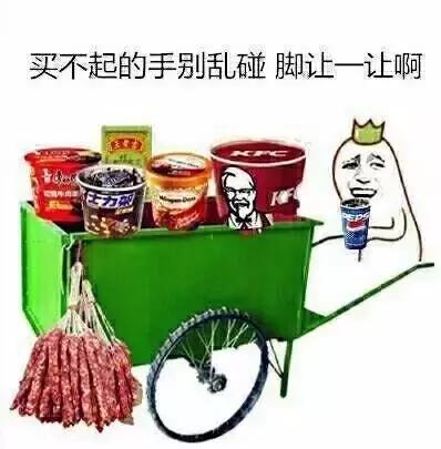 超好用的国产药膏,中国很神奇的药膏