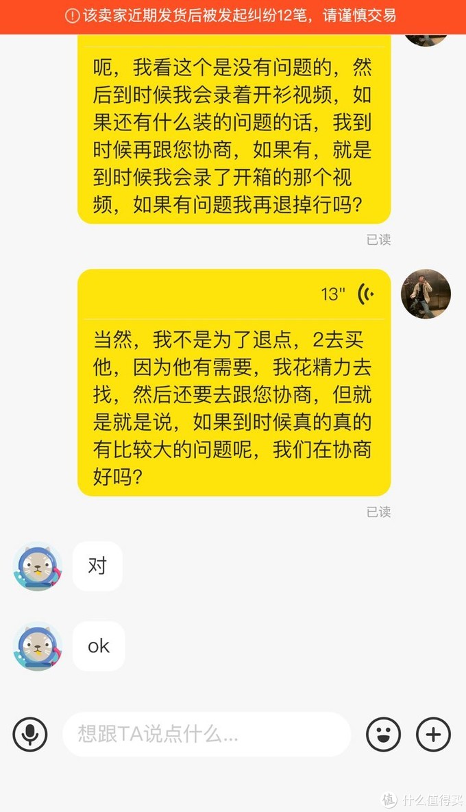airpods骗局,怎么买airpods不被骗
