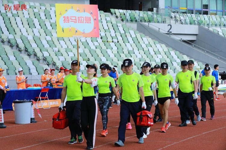 庆八一趣味运动会,庆七一球赛