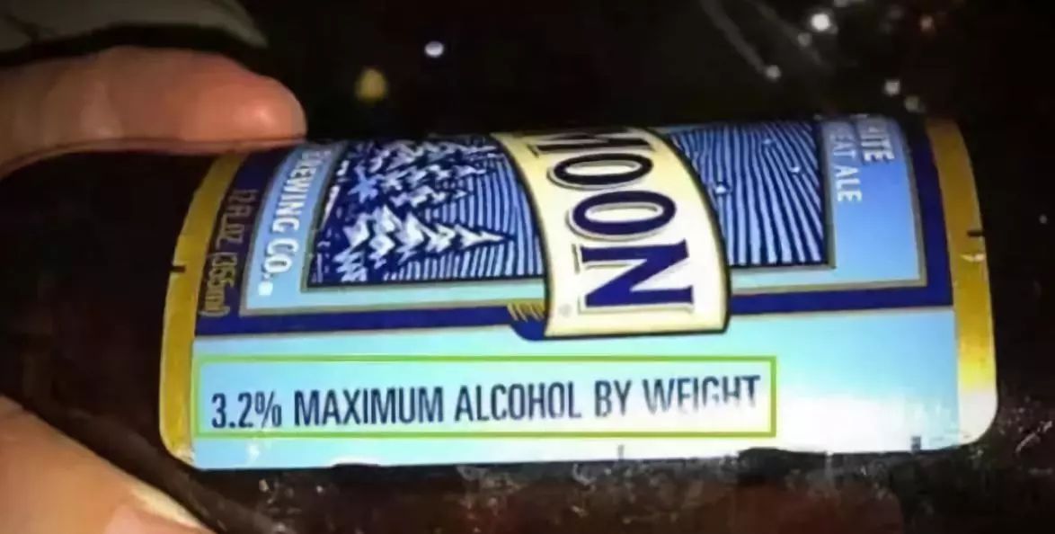 酒水度数标识是代表多少酒精,酒精度标识