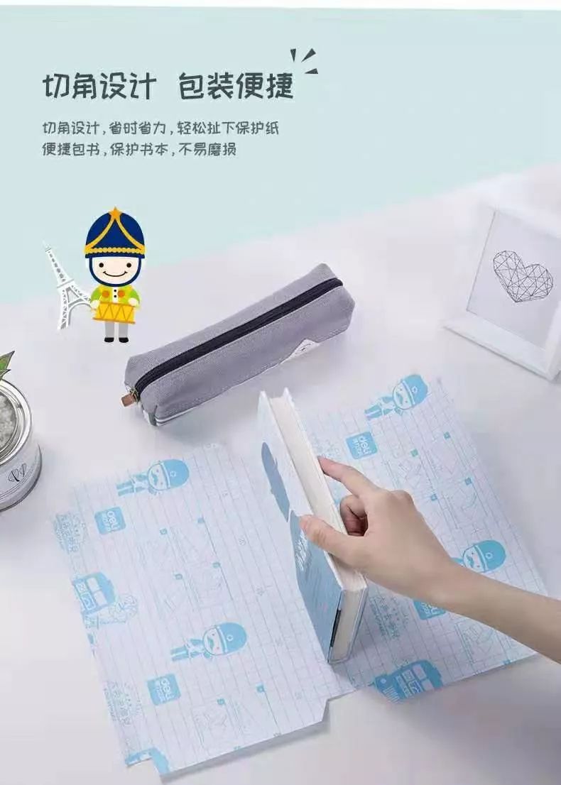 黑科技文具网红爆款,好看又实用的网红文具