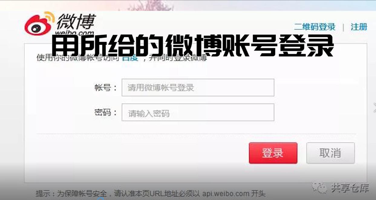 网盘开通svip,网盘svip永久激活