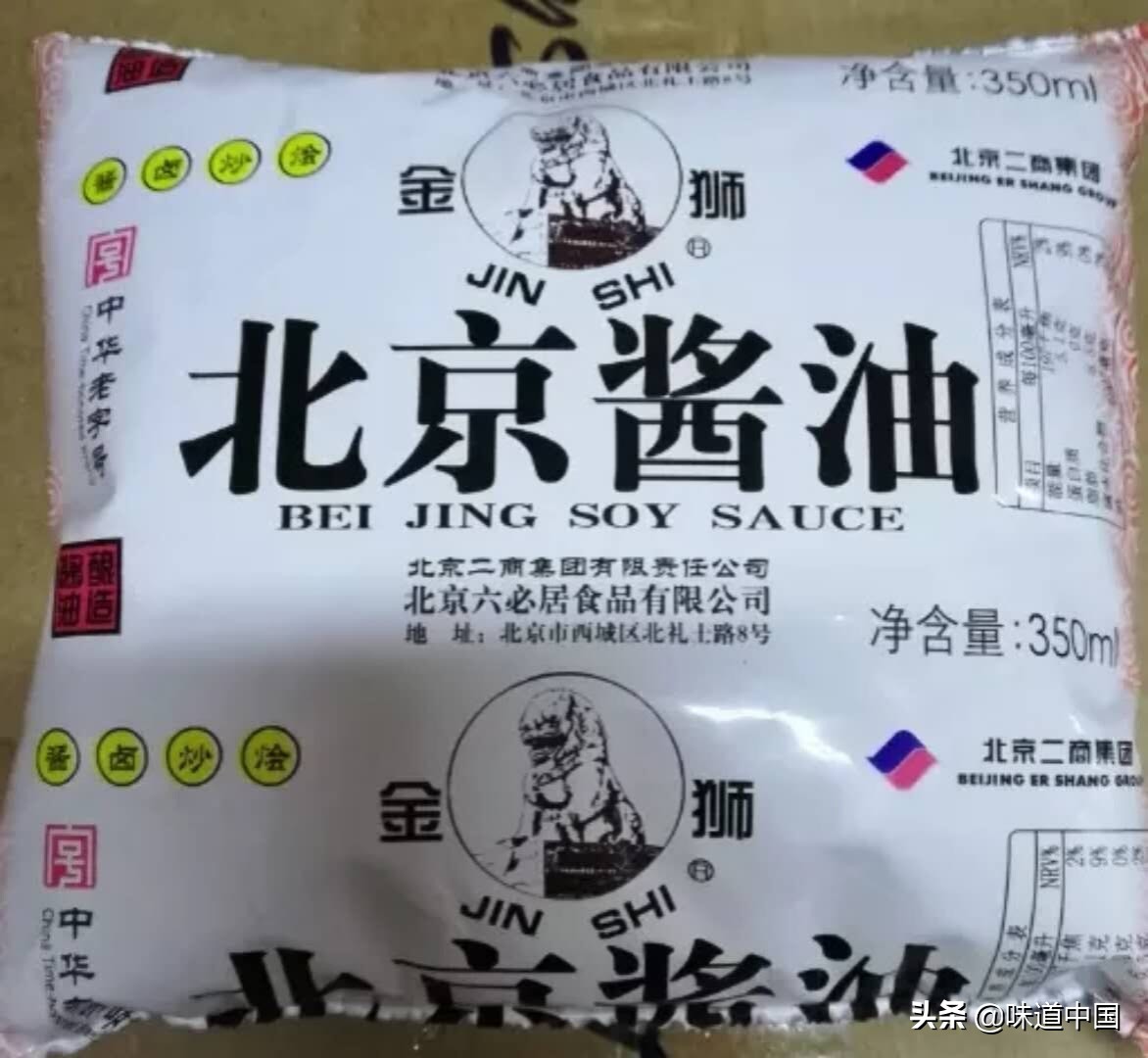 老边饺子馅绝密配方,老边饺子配方