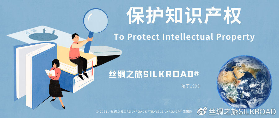 知识产权的真正意义是什么,知识产权的重要性简短