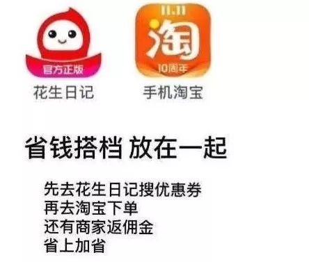 如何找到大额淘宝天猫优惠券,淘宝大额优惠券自动领取