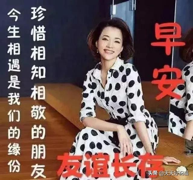 正所谓始于颜值陷于才华忠于人品,一个人始于颜值陷于才华忠于人品