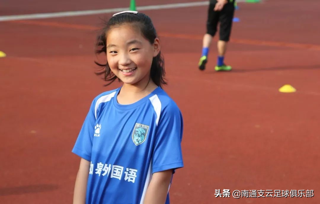 支云青训费用,支云青训