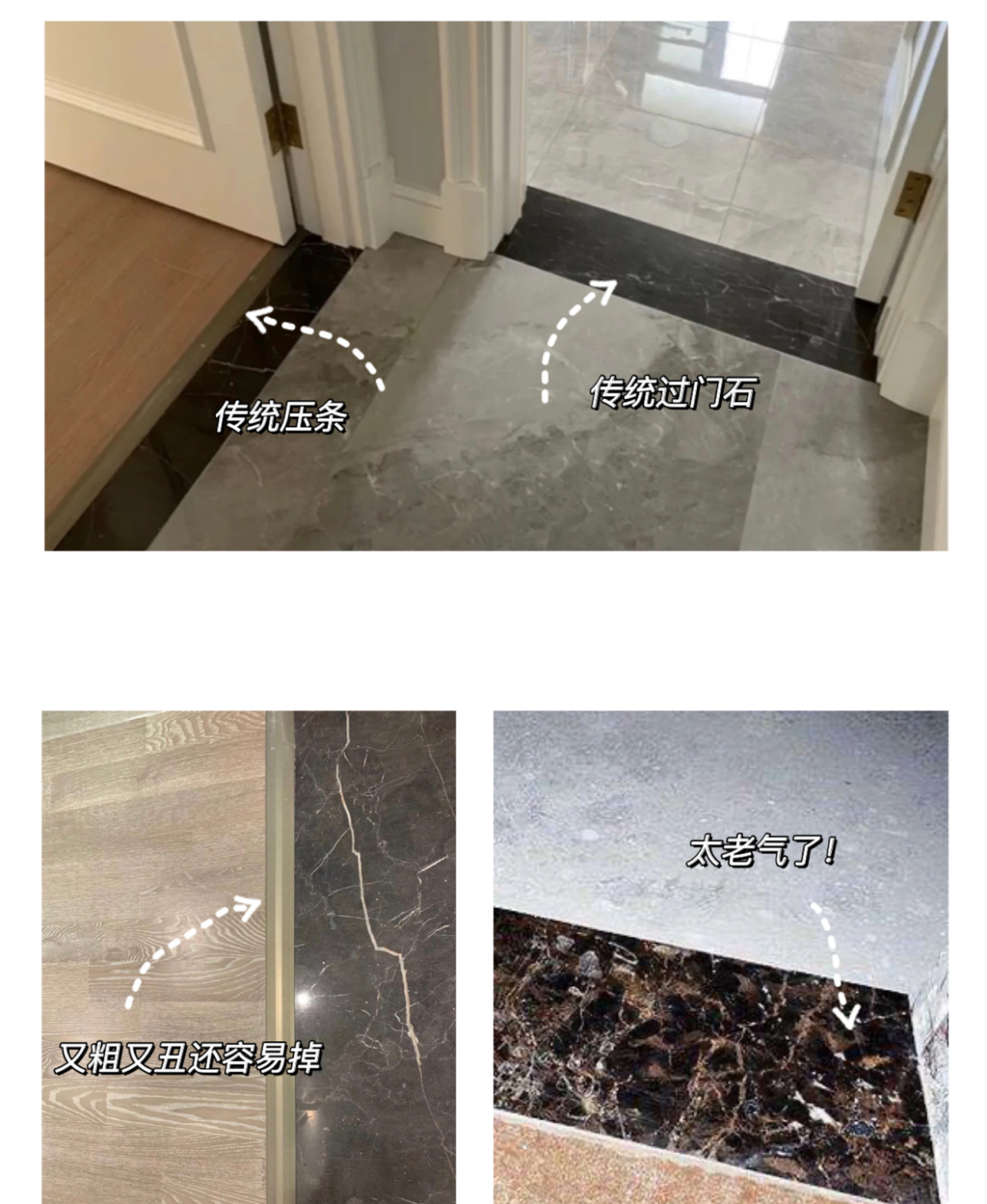 装修过来人总结的18条忠告,装修前先听听过来人怎么说