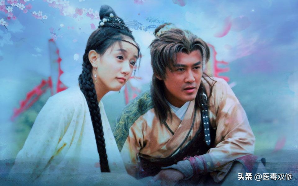 大唐双龙传宋玉致,大唐双龙传为什么没有破碎虚空