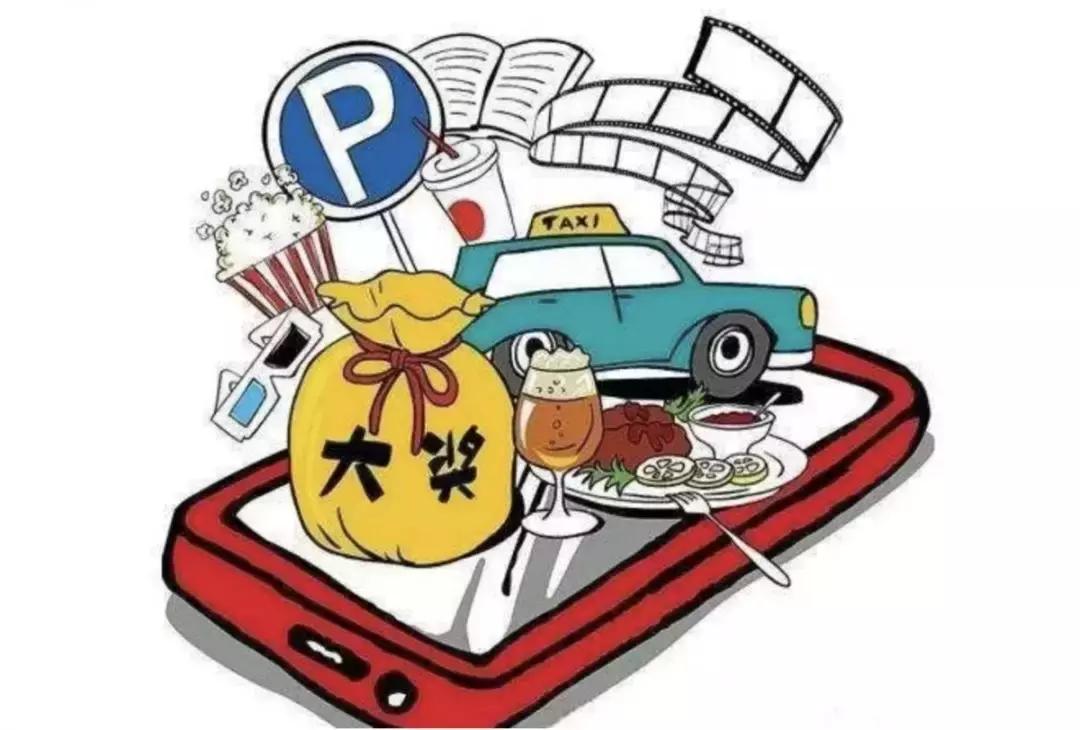 男子玩彩票被骗十三万元,男子买彩票被骗