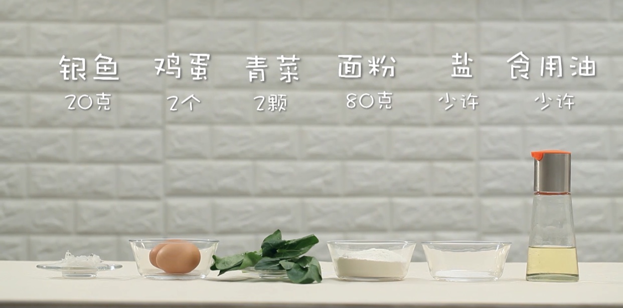 宝宝补锌吃啥好,宝宝怎么补锌吃什么好