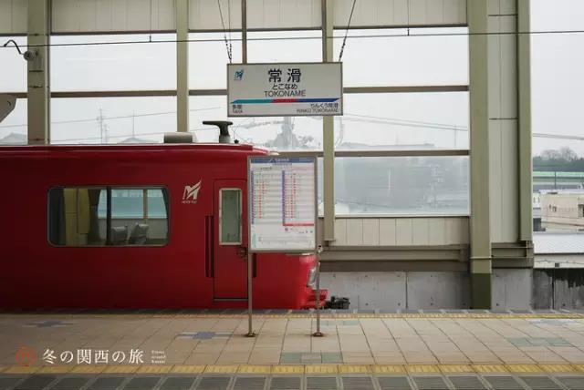 在东京京都之间,藏着一座日本领先且出产战国名将的大城市