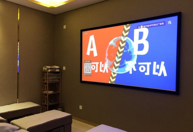 青岛市北洗脚好地方,青岛洗脚按摩好去处