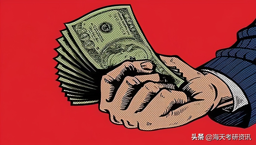 副教授和教授工资差多少,副教授和讲师退休金相差多少