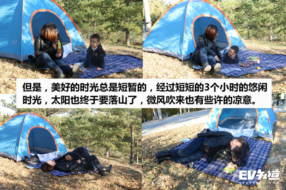 荣威ei5空调不冷常跳开,荣威ei5的冬天不开空调续航测试