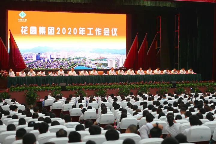 中国民营企业500强营业收入2019,中国各省民营企业500强营业收入