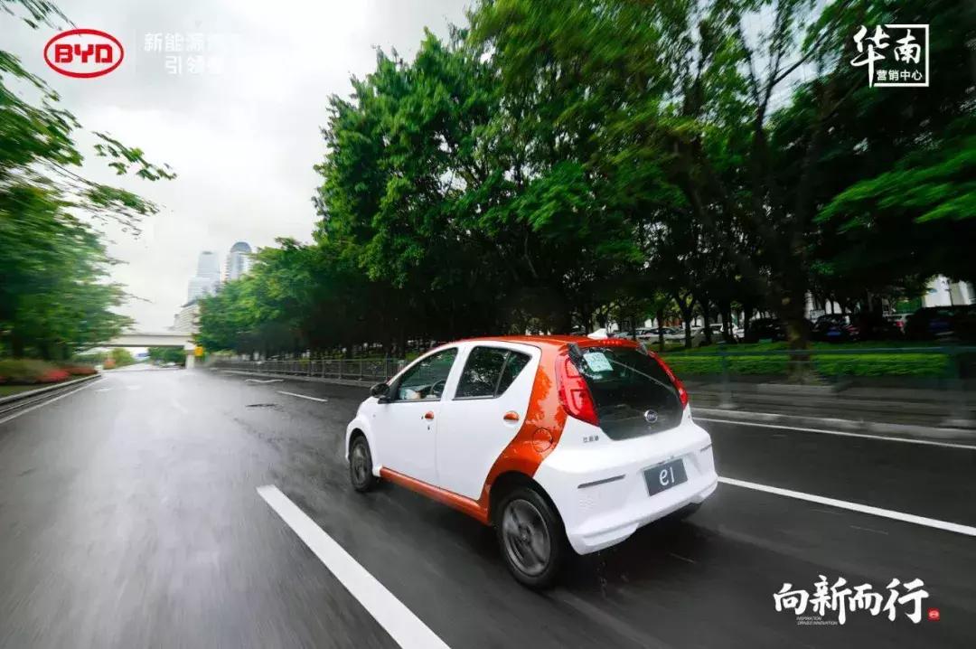 比亚迪e1测评,比亚迪e1新测评