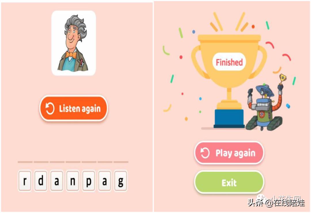 书虫牛津英汉双语读物入门级点读,书虫系列牛津英汉读物介绍