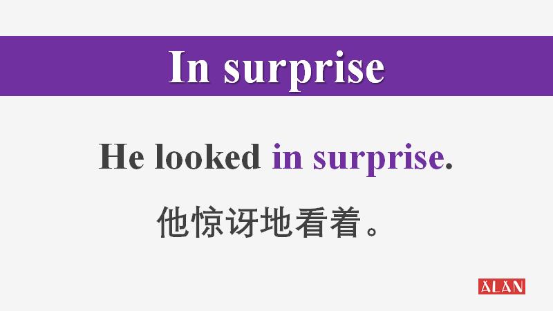 surprise英语单词记忆法,surprise单词的用法总结