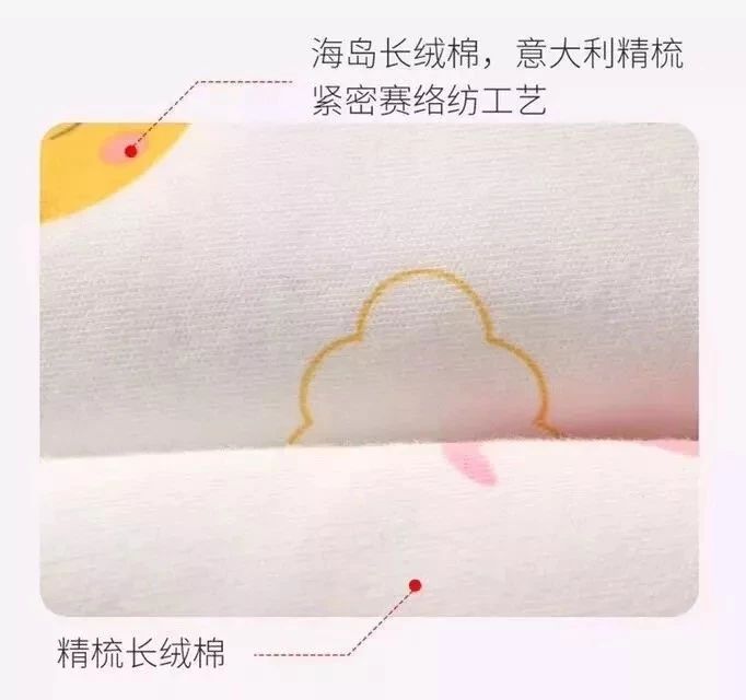 秋天到了又到了穿开衫的时候了,秋天又到了穿外套的季节