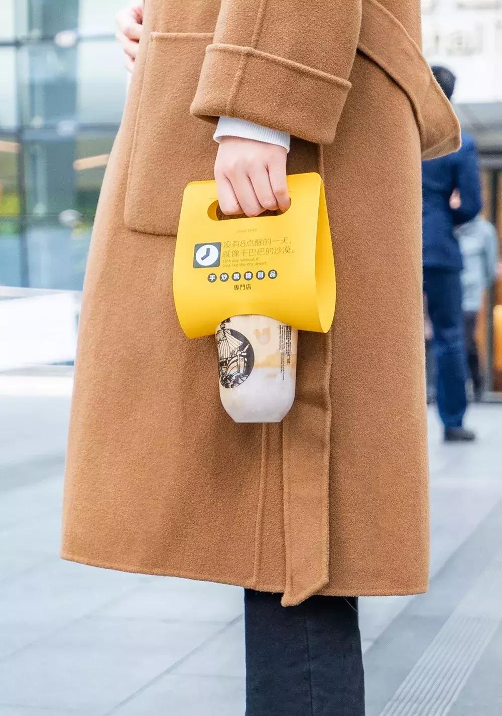 曝光！奶茶界Gucci新出了款“饱饱茶”，连续10天买1送1！