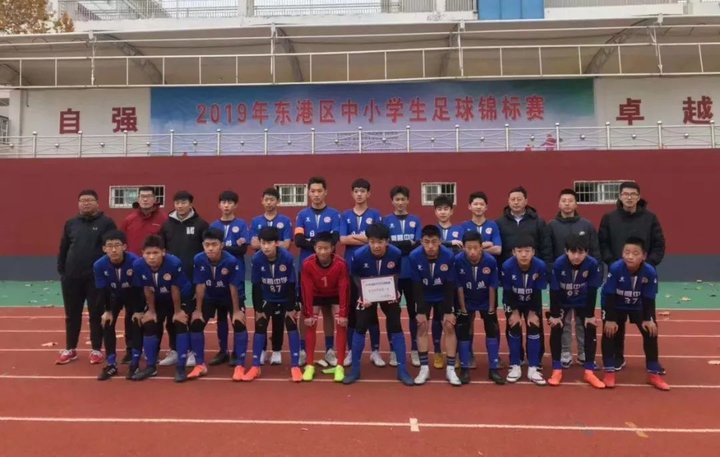 日照新营中学足球队赴武汉比赛,日照新营中学2017