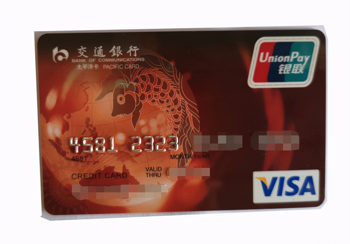 为什么按时还款信用卡都申请不了,信用卡一直没还利息会越来越多吗