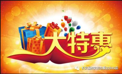 3鍛ㄥ勾閽滄儬,鏂版槬鐚ぜ閽滄儬鏉ヨ