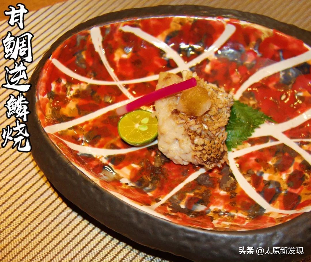 太原高颜值日料,顶级日料100道寿司