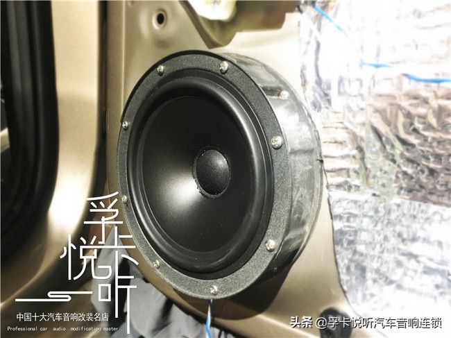 济南大众高尔夫7汽车音响改装升级意大利史泰格两分频汽车喇叭