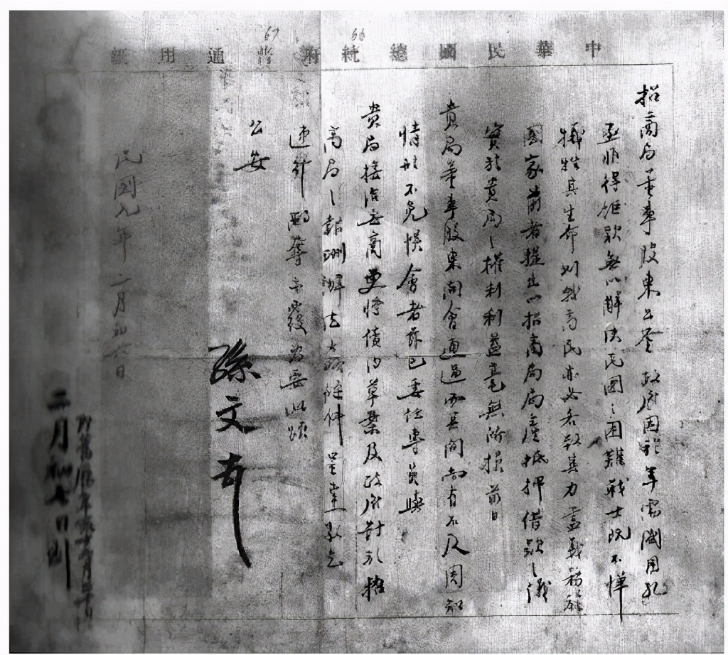 吴晓波创业者的艰辛,吴晓波有多少失败可以重来