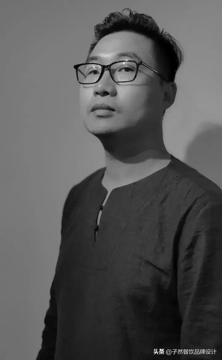 全新子然与您一起发“声”--餐饮策划设计驱动力大会，我们来了！