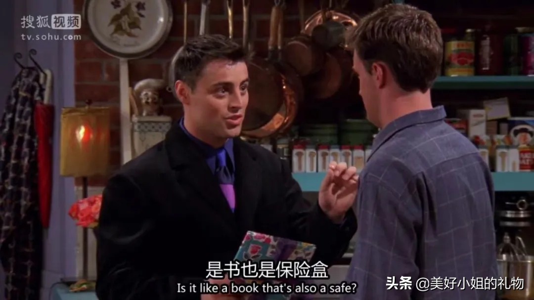 送给暗恋的女生生日礼物,找到了心仪的礼物