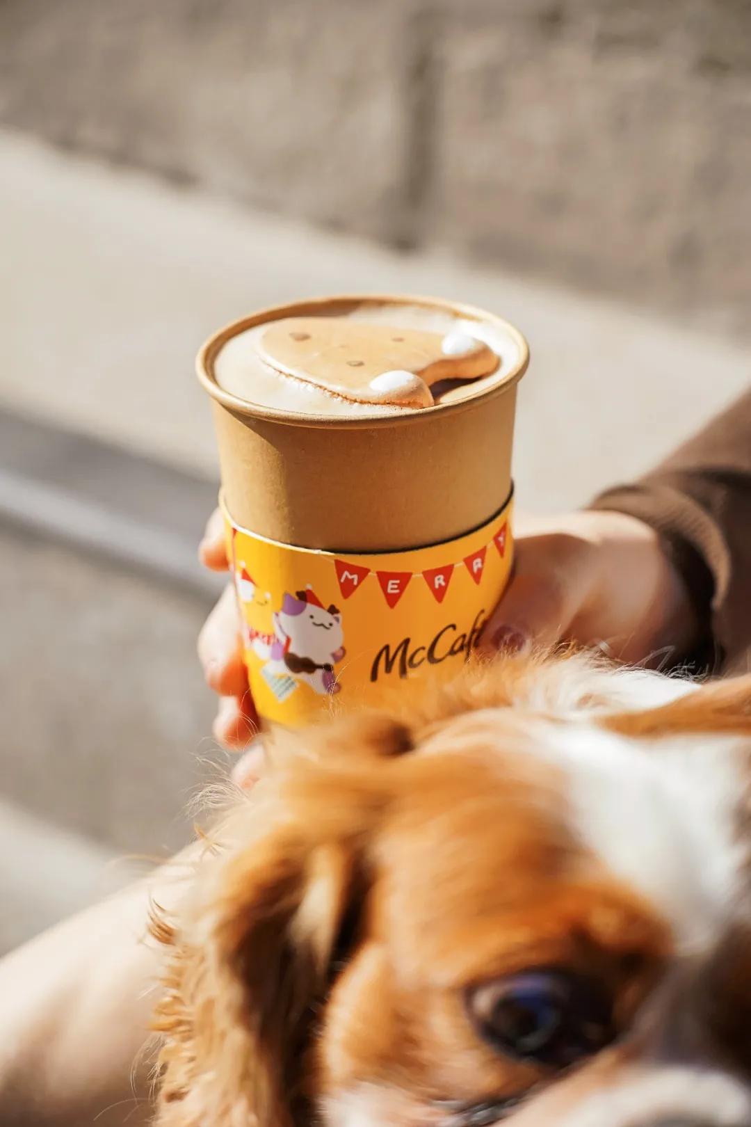 限量200万份，快来麦咖啡认领你的「专属萌宠」