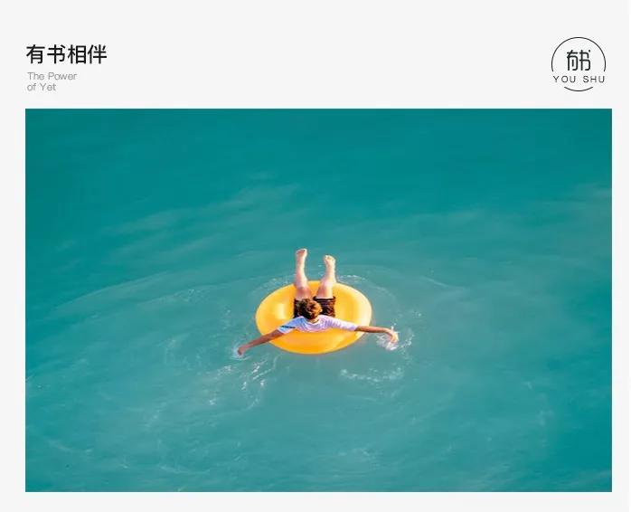 怎样调整心态不胡思乱想不焦虑,老是消极悲观胡思乱想怎么办