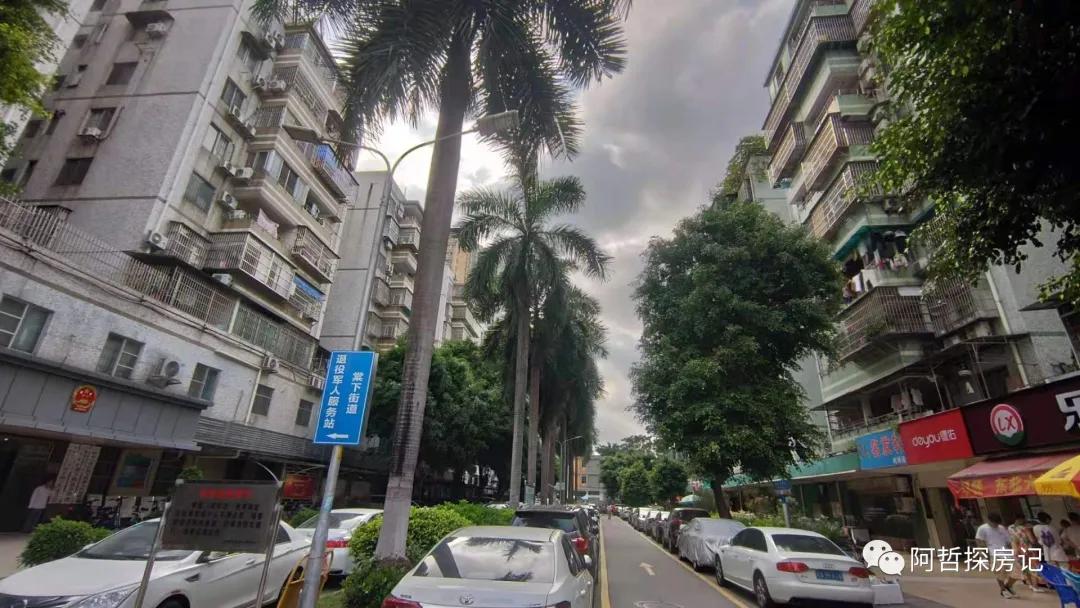 广州天河棠德花园二手房出售,天河棠安花园二手房