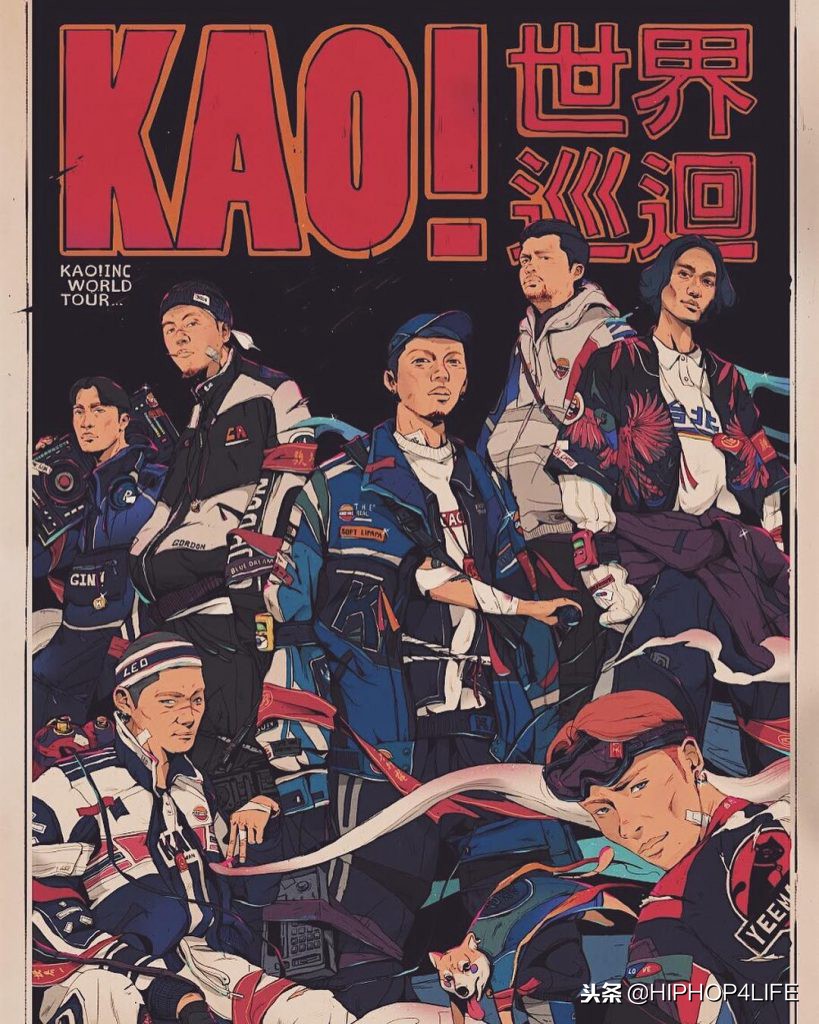 蛋堡来自什么厂牌,蛋堡rapper厂牌