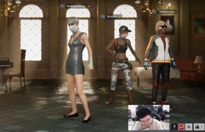 逍遥直播谈韦神,逍遥复盘韦神