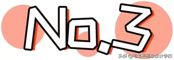 日常眼妆教程来啦,这才是日常眼妆的正确打开方式