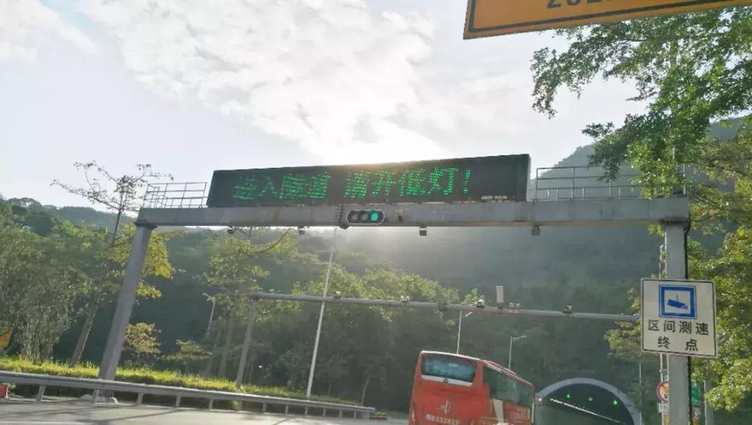 春节回家必经的隧道,不看本文我完全认不出!