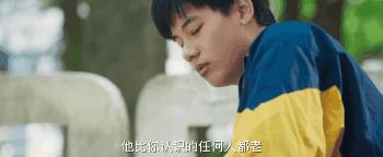 豆瓣7.3分电影,豆瓣7.3