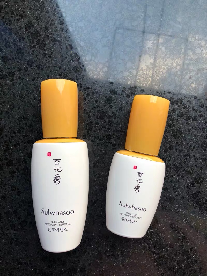 40岁左右公认最好用的精华液,适合二十多岁用的精华哪款好