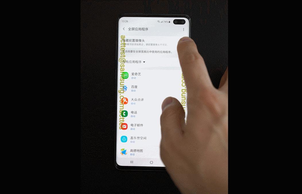 三星galaxys20曝光,揭秘你不知道的三星
