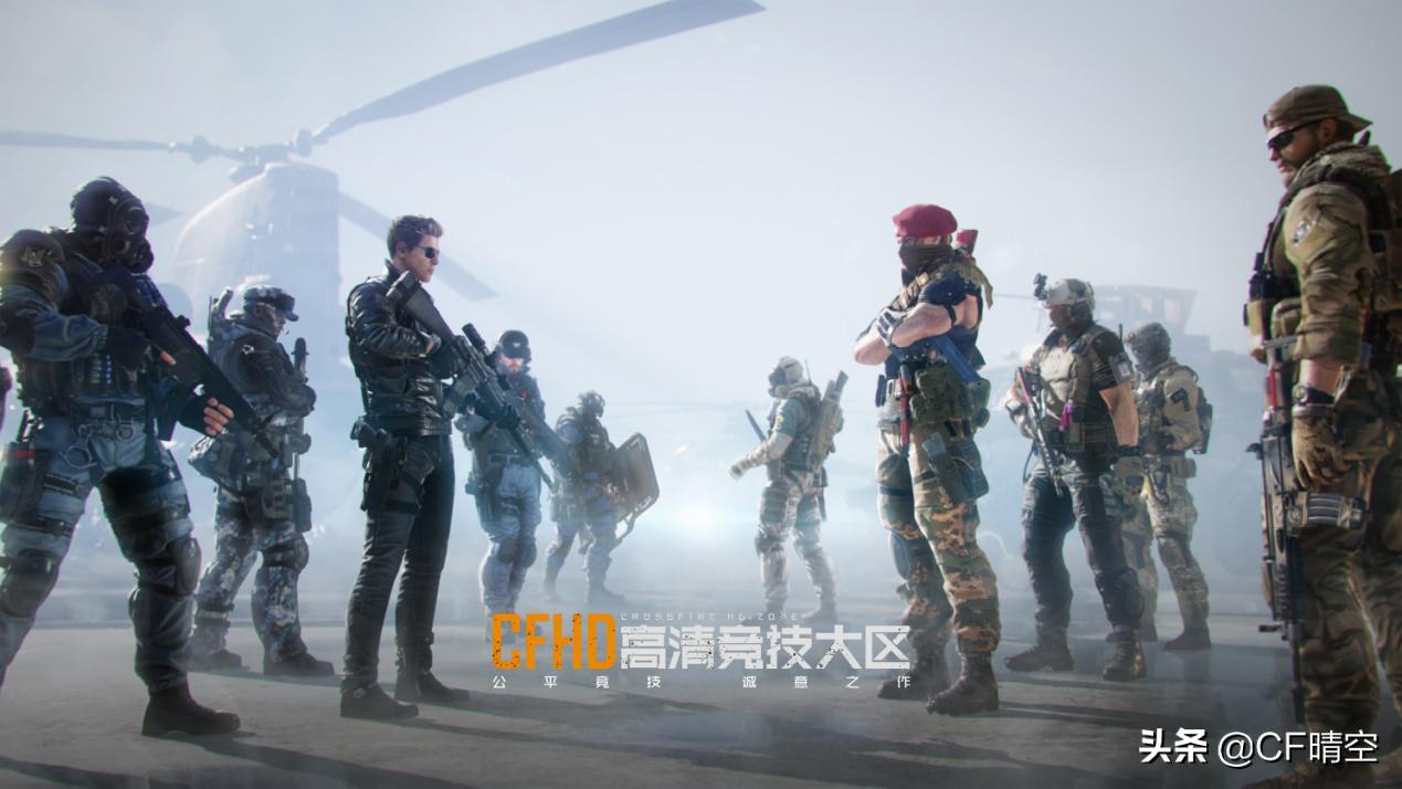 穿越火线cfhd新版本有哪些内容,穿越火线cfhd6月活动大全