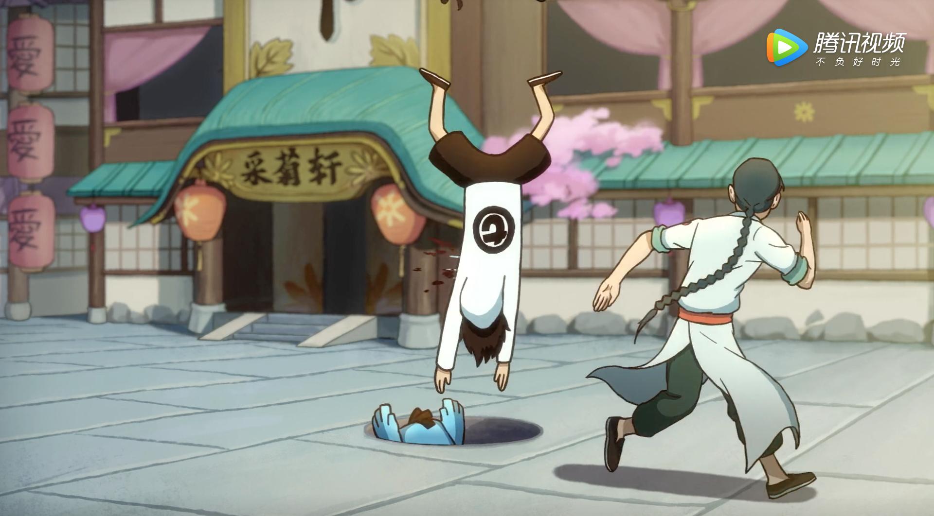 伍六七前往玄武国暗影刺客总部,伍六七阿七被三个暗影刺客包围