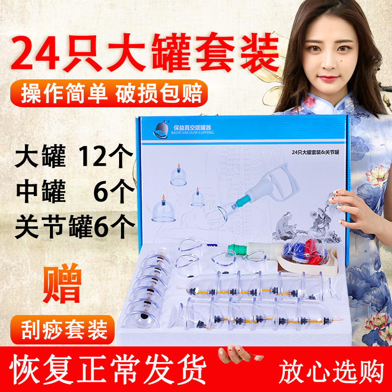 2020年2月好物分享,2021年好货推荐