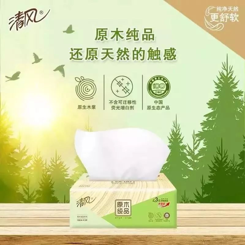 puma半价优惠券,puma4件套